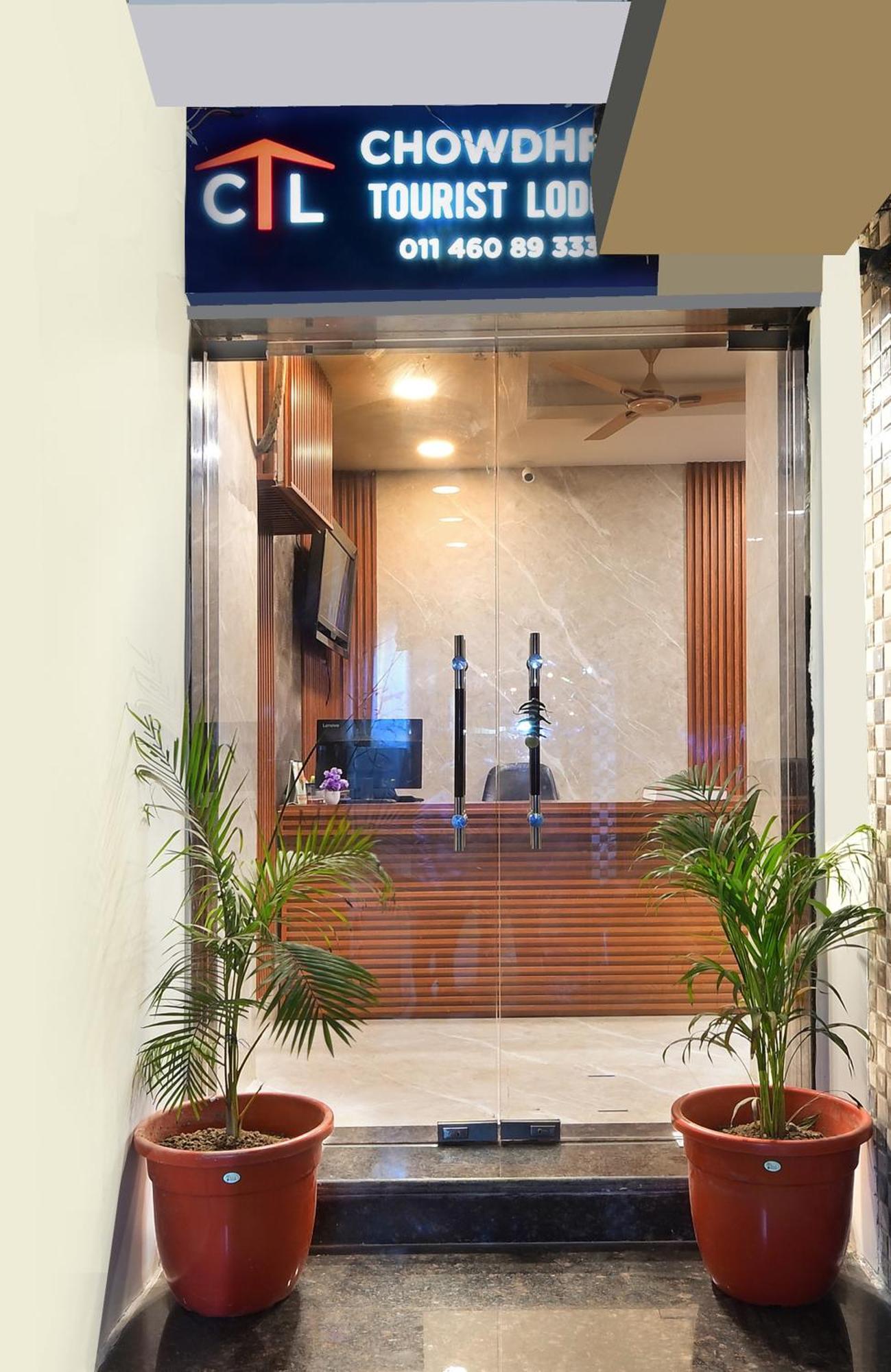 Chowdhry Tourist Lodge - New Delhi Railway Station - 2 Minutes Walk Nova Deli Exterior foto